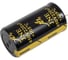 Конденсатор электролитический JB Capacitors 220мкФ, 450В, 105C, 22x40мм, (Snap-In), JNE2W221M10002200400-370 2