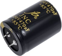 Конденсатор электролитический JB Capacitors 470мкФ, 450В, 85C, 35x45мм, (Snap-In) JNC2W471M10003500450-372