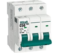 Автоматический выключатель Dekraft без теплозащиты 3P 50А х-ка C 6кА ВА-103M 12525DEK