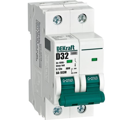 Автоматический выключатель Dekraft без теплозащиты, 2P, 32А, х-ка D, 6кА, ВА-103M 12550DEK