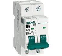 Автоматический выключатель Dekraft без теплозащиты, 2P, 6А, х-ка D, 6кА, ВА-103M 12545DEK