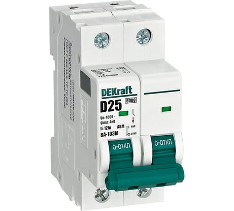 Автоматический выключатель Dekraft без теплозащиты, 2P, 25А, х-ка D, 6кА, ВА-103M 12549DEK