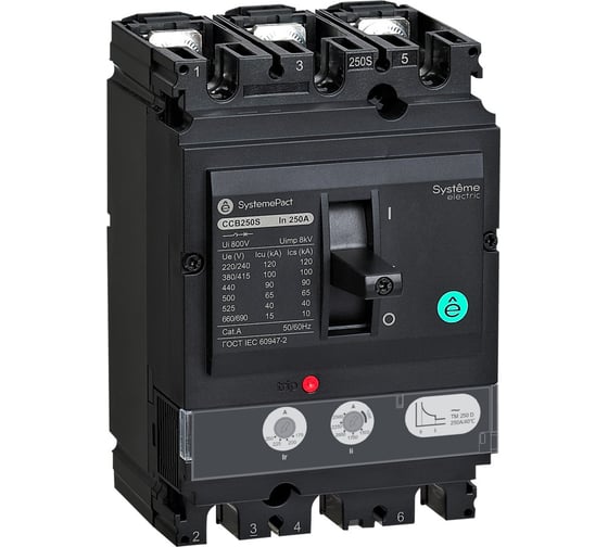 Автоматический выключатель Systeme Electric SYSTEMEPACT CCB250 150KA 3P3D TMD250 SPC250L250L3DF