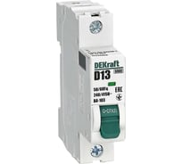Автоматический выключатель Dekraft 1Р 13А х-ка D ВА-103 6кА нов. 12336DEK