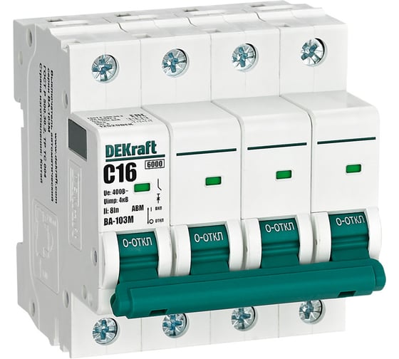 Автоматический выключатель без теплозащиты Dekraft 4P 16А х-ка C 6кА ВА-103M 12529DEK 1