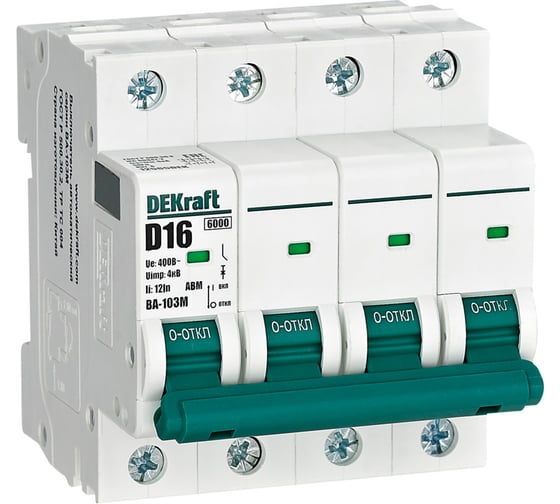 Автоматический выключатель без теплозащиты Dekraft 4P 16А х-ка D 6кА ВА-103M 12565DEK 1