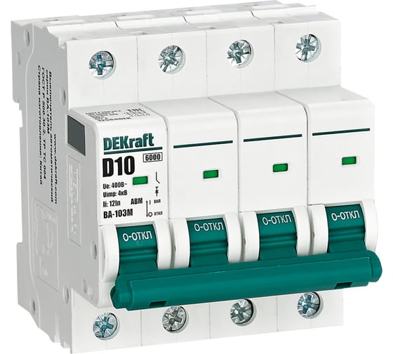 Автоматический выключатель без теплозащиты Dekraft 4P 10А х-ка D 6кА ВА-103M 12564DEK 1