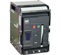 Выключатель автоматический IEK ARMAT AR-A2C TY16 3P W HR/VR с аксесуарами AR-ACB-3VA-055-1600A-TYCF