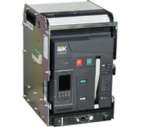 Выключатель автоматический IEK ARMAT AR-A2C TD10 3P W HR/VR с аксесуарами AR-ACB-3VA-055-1000A-TDCF