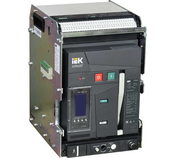 Выключатель автоматический IEK ARMAT AR-A2C TY10 3P W HR/VR с аксесуарами AR-ACB-3VA-055-1000A-TYCF 1