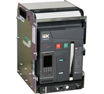 Выключатель автоматический IEK ARMAT AR-A2N TD12 3P W HR/VR с аксесуарами AR-ACB-3VA-066-1250A-TDCF