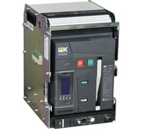 Выключатель автоматический IEK ARMAT AR-A2N TY16 3P W HR/VR с аксесуарами AR-ACB-3VA-066-1600A-TYCF