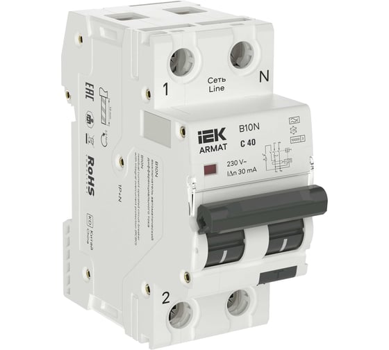 Автоматический выключатель дифференциального тока IEK ARMAT АВДТ B10N 1P+NP C40 30мА тип A (36мм) AR-B10N-1N-C040A030