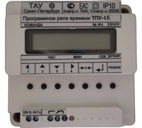 Программное реле времени ТАУ ТПУ-1К 00000002030