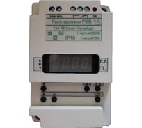 Реле времени ТАУ РВВ-1К 00000002058