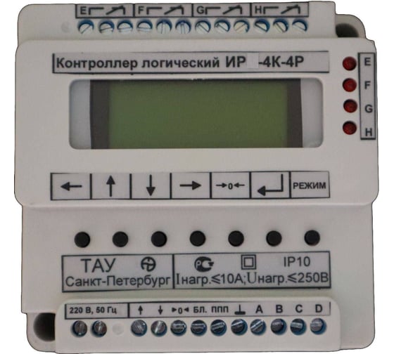 Логический контроллер ТАУ ИР-4К-4Р 00000001936