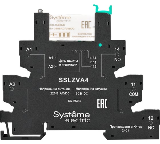 Релейный модуль Systeme Electric 1CO, 6A, 60В DC, push-in зажим SSL1PRFU 1