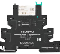 Релейный модуль Systeme Electric 1CO, 6A, 24В DC, винтовой зажим SSL1PVBU
