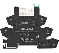 Релейный модуль Systeme Electric 1CO, 6A, 24В DC, push-in зажим SSL1PRBU
