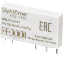 Реле интерфейсное Systeme Electric 1CO, 6A, 60В DC SSL1AB4ND
