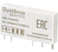 Реле интерфейсное Systeme Electric 1CO, 6A, 24В DC SSL1AB4BD