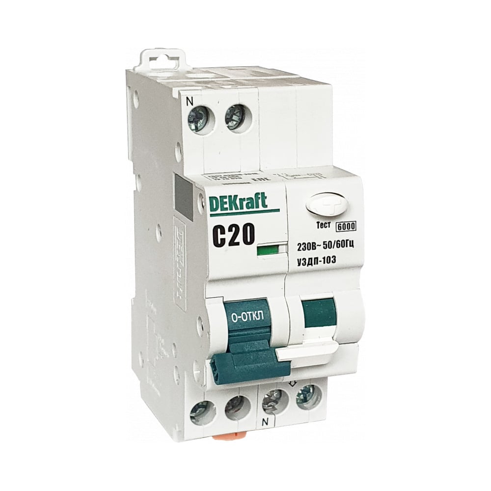 Устройство защиты от дугового пробоя Dekraft 1P+N 16A х-ка C УЗДП-103 ...