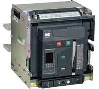 Воздушный автоматический выключатель выдвижной IEK ARMAT 3P E 85кА 2500А TD с аксессуарами AR-ACB-3VE-085-2500A-TDCF