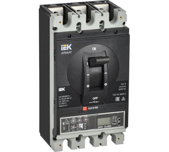 Автоматический выключатель IEK ARMAT литой корпус, 3P H 50кА 400А эл. пр. AR-MCCB-3H-050-0400A-ELPC
