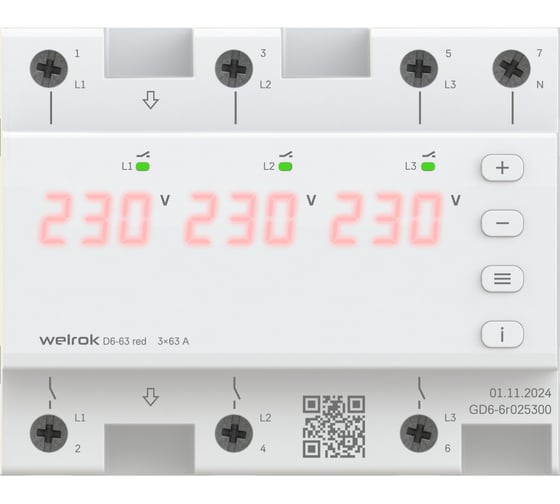 Трехфазное реле напряжения Welrok D6-63 red 4660251140410