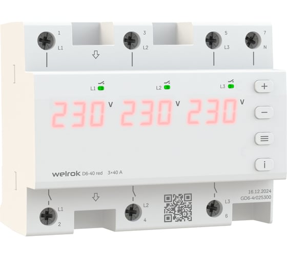 Трехфазное реле напряжения Welrok D6-40 red 4660251140397