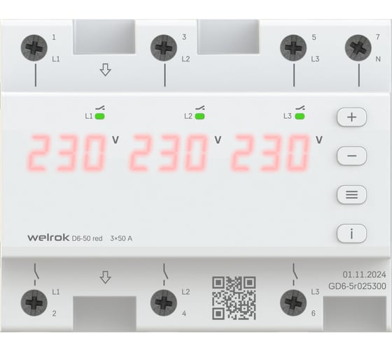 Трехфазное реле напряжения Welrok D6-50 red 4660251140403