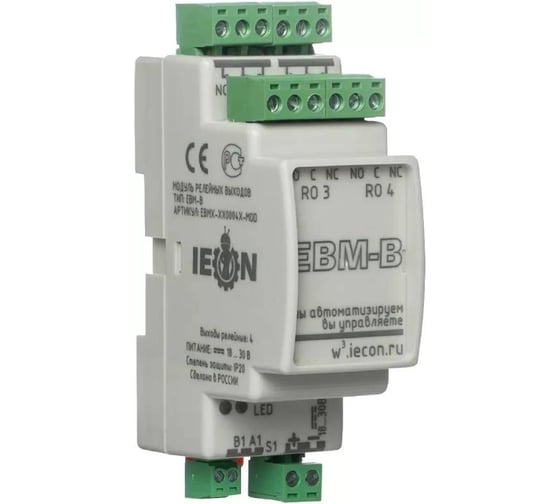 Модуль релейных выходов IECON EBM-B EBMX-XX0004X-MOD