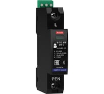 Устройство защиты от импульсных перенапряжений К2 Ключевой Компонент B-T12.5 M 275 С В01015 В01 015