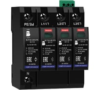 Устройство защиты от импульсных перенапряжений К2 Ключевой Компонент В-Т12,5 М 275/3+1 С В01026 В01 026