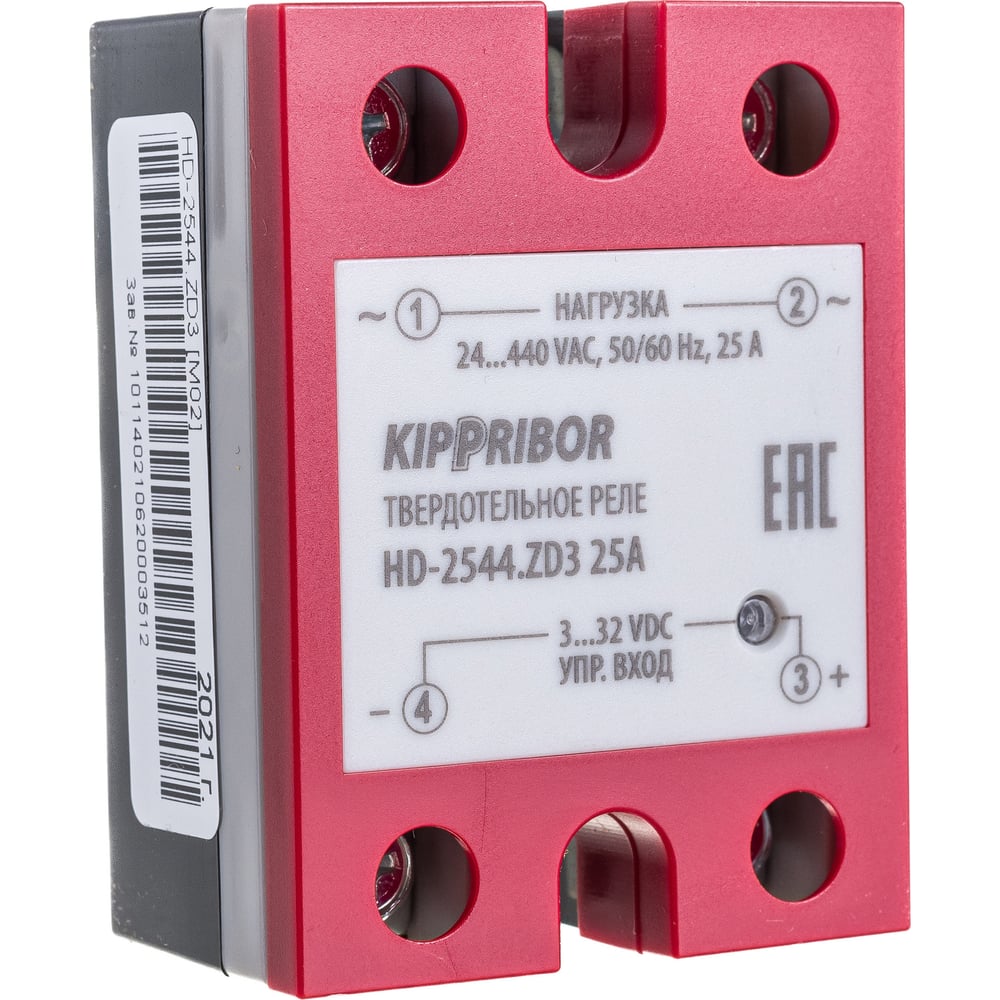 Твердотельное реле KIPPRIBOR HD-2544.ZD3 [M02] артикул 00000101189 ...