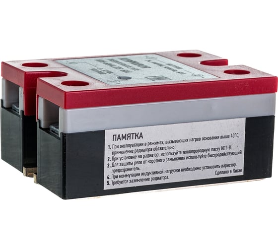 Твердотельное реле KIPPRIBOR HDH-6044.ZD3 [M02] артикул 00000101726