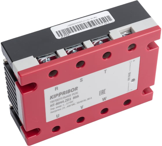 Твердотельное реле KIPPRIBOR HT-8044.ZD3 [M02] 80A, артикул 00000103704