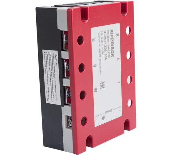 Твердотельное реле KIPPRIBOR HT-8044.ZD3 [M02] 80A, артикул 00000103704