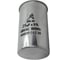 Конденсатор пусковой JB Capacitors 25мкФ, 450В, 50х105, JFS-24 (CBB65A) Алюминиевый корпус (клеммы), JFS24A6256J000000B-394 6