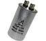 Конденсатор пусковой JB Capacitors 25мкФ, 450В, 50х105, JFS-24 (CBB65A) Алюминиевый корпус (клеммы), JFS24A6256J000000B-394 7