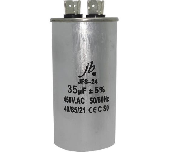Конденсатор пусковой JB Capacitors , 35мкФ, 450В, 50х100, JFS-24 (CBB65A) Алюминевый корпус (клеммы), JFS24A6356J000000B-393