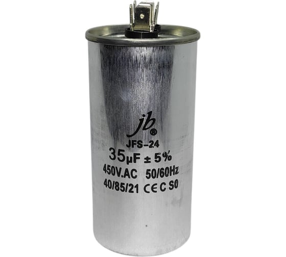 Конденсатор пусковой JB Capacitors , 35мкФ, 450В, 50х100, JFS-24 (CBB65A) Алюминевый корпус (клеммы), JFS24A6356J000000B-393