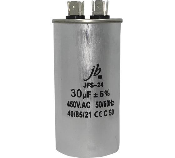 Конденсатор пусковой JB Capacitors , 30мкФ, 450В, 50х100, JFS-24 (CBB65A) Алюминевый корпус (клеммы), JFS24A6306J000000B-392