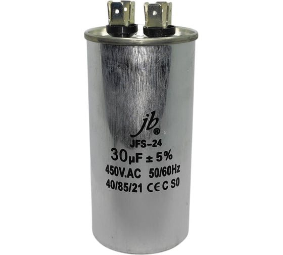 Конденсатор пусковой JB Capacitors , 30мкФ, 450В, 50х100, JFS-24 (CBB65A) Алюминевый корпус (клеммы), JFS24A6306J000000B-392