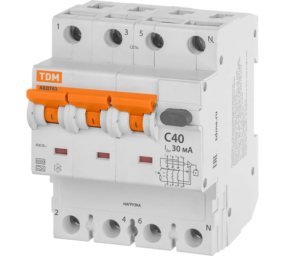 Автоматический выключатель дифференциального тока TDM ELECTRIC 63 4P3Р+N C40 30мА 6кА тип А SQ0202-0020