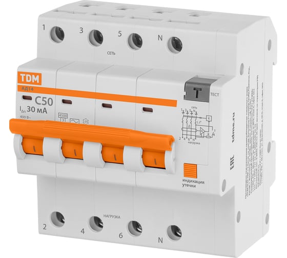 Дифференциальный автомат TDM АД14 4Р 50А 30мА SQ0204-0144