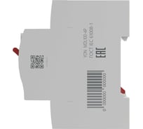 Устройство защитного отключения DKC УЗО ВДТ YON MAX MDL100, 4P, 100mA, 80A,тип АС 1 шт MDL100 4P3 80 AC MDL100-4P3-80-AC