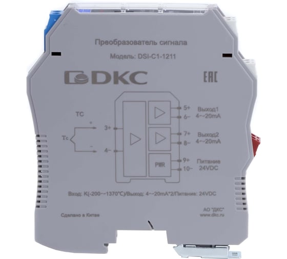 Преобразователь сигнала DKC DSI 1 вход TC тип K, 2 выход 4 20 мА 1 шт DSI C1 1211 DSI-C1-1211