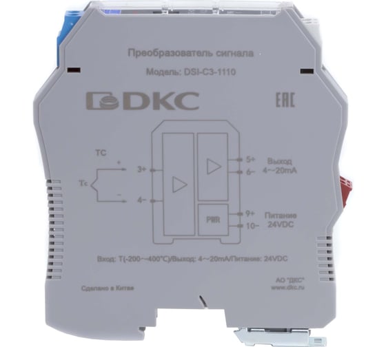 Преобразователь сигнала DKC DSI, 1 вход TC тип T, 1 выход 4 20 мА 1 шт DSI C3 1110 DSI-C3-1110