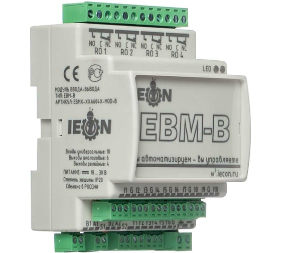 Модуль входов-выходов IECON EBM-B, порт LAN Ethernet, Modbus TCP EBMX-XXA604X-TCP-B 1